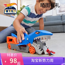 Wind Fire Wheel City Starvation Shark Transporter Suit GVG36 Children Toy Boy Alloy Trolley Toy