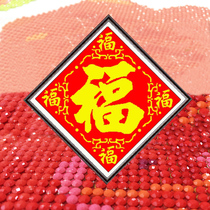 Wufu Linmen Fu Zi 5D Crystal Diamond painting full of diamond stickers brick and stone show glue drill cross stitch living room bedroom