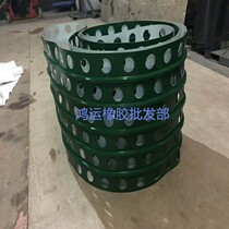 Custom perforated conveyor belt PVC conveyor belt Perforated suction conveyor belt Suction belt Water filter conveyor belt