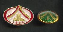 Two badges of the 1990 census and sold