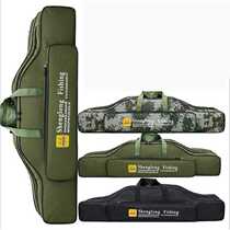 Big belly fishing gear bag double-layer three-layer fishing rod bag Waterproof fishing bag Camouflage sea rod bag throwing rod bag