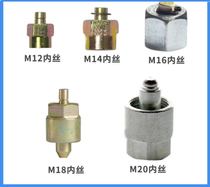 Common rail pipe plug stuffy diesel high pressure common rail rail pressure pipe plug injector oil pump common rail pipe plug oil plug
