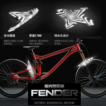 ENLEE mudguard DH speed drop AM Mountain bike mudguard road car dead fly before and after mud removal