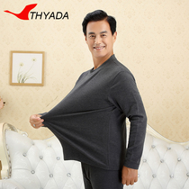 Tianhong Yada middle-aged and elderly thermal underwear men plus velvet autumn and winter loose size Old Man base shirt father autumn clothes