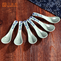 Chinese melamine tableware Blue and white porcelain dish flavor dish Round dish Spoon spoon sauce dish Plastic spoon dish