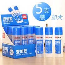 Del liquid glue 125ml student Childrens office transparent crystal mud handmade diy jewelry material