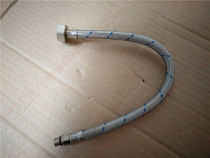 HCG and flat basin induction faucet high pressure hose LF3171 kitchen faucet cold and hot water inlet pipe KF3570