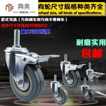 Dining truck equipment screw inch 4 movable brake universal pulley wheel trolley inch wheel 32 wheel caster wheel