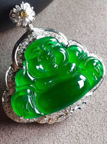 Myanmar natural A goods counter 18K gold inlaid ice seed Green full color Buddha Guanyin with certificate for men and women