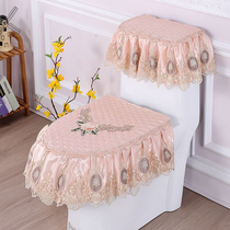 Water-like tenderness European cloth toilet three-piece toilet seat cover Zipper thickened seat cover U-shaped toilet universal