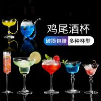 Creative Glass Cocktail Glass Bar Mixer Glass Combination Set Netflix Martini Glass Champagne Glass Highfoot Glass