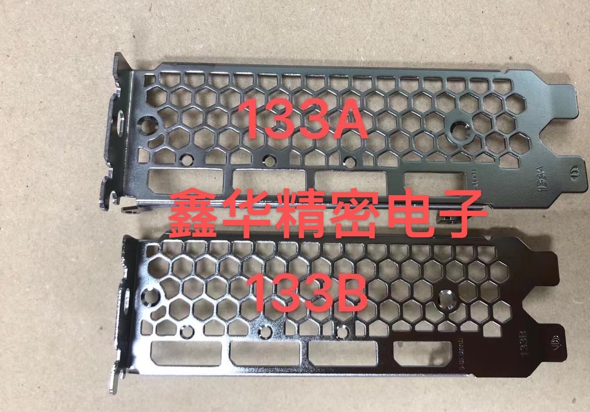 New inscription Xuan RTX3060 Turbo 12G to graphics card stall sheet video card hanging strip 133A 133B-Taobao