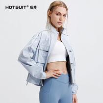 Hotsuit rear show sports jacket womens sweat suit autumn and winter running sweat top windproof stand-up collar jacket