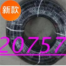 0 GB metal hose Flame retardant threading pipe Plastic coated metal corrugated hose 16mm black plastic coated pipe 80 meters