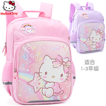 Hello Kitty Primary School School Bag Girls 1-3 First Grade 2022 New Childrens Backpack Girls Backpack