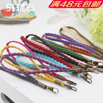  Korean velvet braided bronze 6mm wide wrist small carrying belt Hand strap with mouth gold bag handmade diy bag accessories accessories