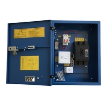 Elevator room distribution box Hoistway lighting Power switch Circuit breaker 100A loose brake double switch