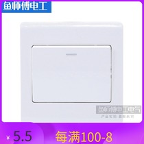  Zhengtai type 86 switch socket panel single one open single control 1 open single open single control can not be double