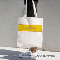 Original Design Brief TOTE BAG Xiaoqing New Canvas Bag MEN AND WOMEN Artistic And Environmental Friendly Shopping Bags DHL