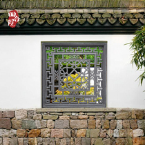 Antique brick carving Hollow window wall flower window Chinese style through window 80*80 single-sided square ancient building blue brick courtyard window