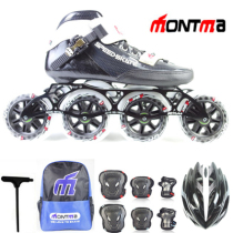 French MONTMA Montema Professional Speed Skating Shoes Mens Professional Speed Skating Shoes 4 * 100110 Bridges