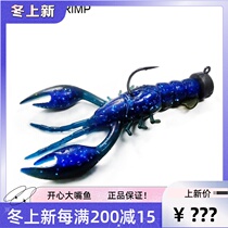 Smart Shrimp Luya soft bait floating Shrimp Ned nede pour fishing group Jig lead hook beard tail