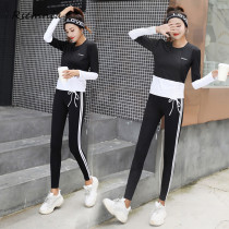 Rsemnia new autumn and winter yoga clothes women thin slim long-sleeved drawstring gym exercise quick-drying yoga clothes