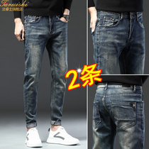 Jeans men 2021 new spring and autumn stretch autumn high school students slim small feet autumn winter long trousers