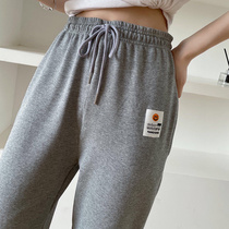 Yin Yi postpartum lactation fashion casual elastic waist straight pants women's new toe fashion pants women tide