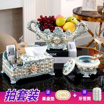 Living room luxury creative diamond-studded dried fruit plate household coffee table set ornaments European modern fruit plate three-piece set