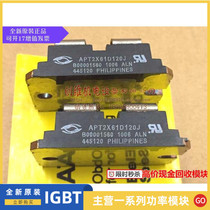 New original American APT brand APT2X60D100J APT2X61D100J APT2X61D120J