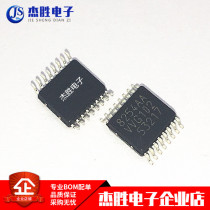 New original S-8254AAVFT-TB-S S-8254AA S8254AA TSSOP16 quality assurance