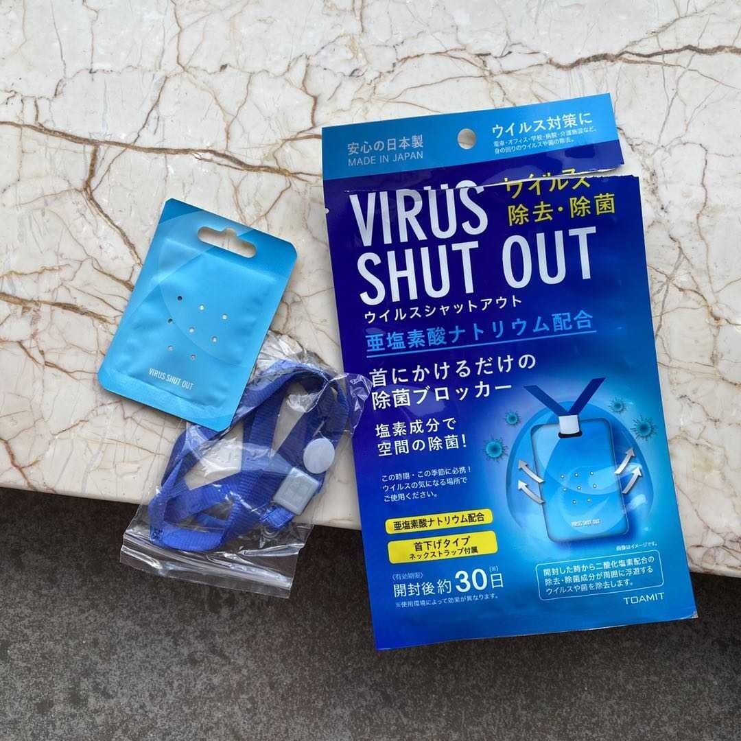 Japan Import Digestion Card Children Adult Air Anti-Kaka Disease Control d other than jka carry-on office