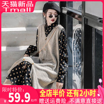 Autumn 2021 new large size female fat mm dress sub-fat sister thin Hepburn style fashion two-piece suit