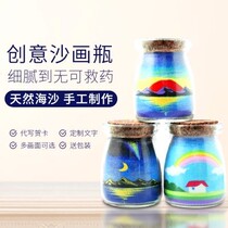 Cute special ins Super fire girl practical little fairy Net red creative boy to send boudoir birthday gift girl