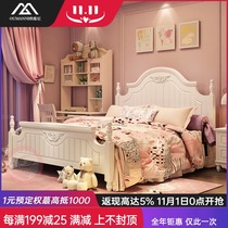 Childrens bed girl princess bed 1 2 meters small bed single bed modern simple boy bedroom set furniture room