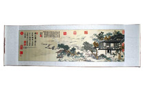 Xiang embroidery decorative painting Tang Yin landscape handmade single-sided embroidery art collection Home pendant scroll painting