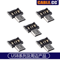 Samsung Xiaomi Android phone tablet Universal Micro USB OTG adapter U pan connector 5PCS set