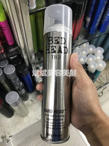 Hong Kong imported tigi hair spray styling male Lady fragrant hair fluffy styling gel water space dry glue