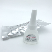 Japan aron alpha aronfa 201 glue bagged AA super glue sticky metal hard plastic quick-drying