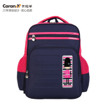 Karla goat elementary school girls school bag female male student double shoulder bag backpack male child 1234 grade school bag CX2726