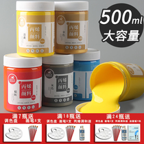 Acrylic pigment children non-toxic textile Pigment Art student special acrylic painting tool set waterproof sunscreen non-fading nail art clothes wall painting diy painting special white gold small box box