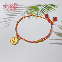 Gold Ellie transfer beads gold bracelet female 3D hard gold small target red rope hand string pure gold 999 pure gold hand string male