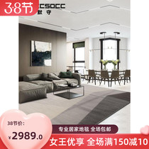 Silent European high-end carpet living room modern simple American tea table blanket home Nordic style bedroom bedside blanket