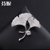 Korean high-grade crystal ginkgo leaves small brooch zircon corsage temperament coat pin coat badge scarf buckle