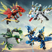 Compatible with Lego Phantom Ninja Elements Dragon Man Assemble puzzle toys Boys Boys 6-8-14