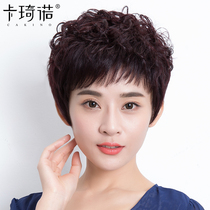 Wig female short hair middle-aged and elderly send mother round face real hair silk oblique bangs short curly hair lady full wig set