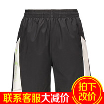Your person bird speed dry breathable 40% pants shorts women 2022 summer spring autumn season shuttles new sports pants 9K22G66