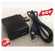 Applicable M301 small loudspeaker bee portable horn power adapter charger