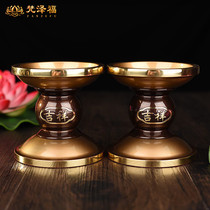 Candle Holder Candle Needle Changming Lamp Holder Pure Copper Auspicious Needle Holder Candle Holder Butter Taiwan